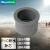 标燕 PVC-U给水管件 水管配件 变径 补芯 浅灰色 200*160 