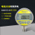 MEOKON MD-S200 铭控智能数显压力表精密气压表不锈钢材质直径100mm 常规0-1.6MPa