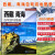 全19册30个分省中国自驾游地图集2024年全国各省景点旅游地图北京新疆西藏内蒙古云南四川全国公路交通图房车家用摩旅骑行徒步 湖北湖南自驾游地图册2024