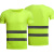 夏季工地速干圆领短袖反光工服工衣反光衣T恤安全背心印花工装工业品 荧光绿两条反光条 M