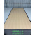 花乐集竹碳纤维集成墙板碳晶板共挤木饰面板背景墙防水免漆护墙装饰大板 白斯根灰 1200x2800mm