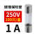 保险丝玻璃保险管5*20熔断器250V 1A 2A 3A 4A 5A 10A 15A 6*30 1A/6X30mm 3天发货