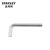 史丹利(STANLEY) 公制内六角扳手 标准长（2.5mm STMT94122-8-23