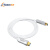 天背（Tianbei）光纤HDMI线白色2.0版 4K高清60Hz高清视频连接线50米 TB-GI55