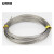 安赛瑞 不锈钢钢丝绳（Φ1.5mm）7×7股 长度100m 304不锈钢钢丝绳 晾衣钢丝绳 悬挂钢丝绳 10853