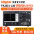 同惠（Tonghui）LCR数字电桥测试仪磁导率精密阻抗分析仪TH2851-130高频率130MHz TH2851-130【10Hz-130MHz】