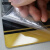 安赛瑞 亚克力标识牌(网络已盖) 35265 26×12cm 厚度3mm 3M背胶 (黄黑)(单位：个)