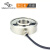 斯巴拓 高精度工业自动化环形圆形测力传感器 SBT741 量程：1KN