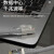 天背（Tianbei）六类非屏蔽网线监控机房千兆网络跳线30米灰色 无氧铜 TB-CAT622
