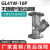304 316L不锈钢法兰式Y型过滤器GL41W-16P 重型管道蒸汽阀门排污 316L DN125