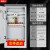 低压配电柜工地GGD配电控制箱XL-21开关动力成套一级柜落地柜 配置05