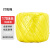 中部工品 塑料绳 打包绳 草球绳 捆扎绳 黄色1卷 (150克/卷) 单位：卷