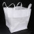 海达（HD）四吊平口吨包袋集装袋太空袋太空包无托底110×110×130cm 白色 1个
