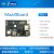MaaXBoard  iMX8开发板 i.MX8M 四核 音视处理 NXP embest 32G SD卡