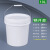 骋予 带盖PP胶桶 密封塑料圆桶 单位：个 10L白色铁提手