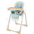 贝能（Baoneo）贝能宝宝餐椅带轮多功能可折叠便携式儿童餐椅婴儿吃饭餐桌椅座椅 香槟金赠脚轮经典版