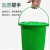 居洁 塑料加厚带提手圆形垃圾桶可加盖可配滤网茶水厨房 圆形20升带盖+滤网 灰色/绿色 单位：个