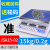 上海浦春电子秤计数秤0.1g高精度工业计数秤 JSA15-02，15kg/0.2g送砝码