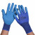 手套劳保带胶胶皮耐磨防割男工地干活透气防滑乳胶加厚劳动工作 668手套（12双装）