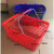 众润加厚塑料超市购物篮手提篮大号塑料筐便利店购物框手提购物筐 32L特大号金属红色/多色