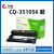 长秋（CHANGQIU） P268B/P228FB粉盒225DW/265z打印机碳粉 M228/M268/M225套装(上机即用)