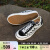 VANS范斯官方 Style 136 Decon VR3 SF棋盘格复古学院风冲浪板鞋 黑色/黑白棋盘格 39