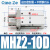 型气动手指气缸mhz2-16d小型平行气爪夹具10D/20d/25d/32d/40d MHZ2-10D精品