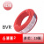金龙羽 电线BVR1/1.5/2.5/4/6平方国标芯单芯多股工程家装软线 BVR6平方  红色   100米/19股