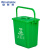 稳斯坦 厨房手提垃圾桶带盖 绿色20L方桶+盖+滤网 厨余垃圾 农村小区分类餐厨干湿分离桶 WL-009
