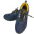 霍尼韦尔巴固X1S系列安全鞋（蓝色） 蓝色 45 