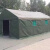 ZQFH N-ZP-5 户外工程工地施工防雨应急防汛救灾帐篷 帐篷 5*6米 厚1.2mm(单位:顶)货期7天
