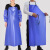 朋安 蓝色PVC防水围裙 耐磨耐酸碱水产围腰 加厚版110*80围裙