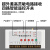 定制希崖大功率无源型四路智能遥控开关水泵大功率电机远程开关 220V 3000米 (阻性负载5KW)