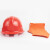 东安（DA）宏兴97款消防头盔防火安全帽 防护头盔事故消防救援头盔97式阻燃头盔帽子 消防器材 橘红