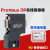 容DP接头180度Profibus DP总线连接器插头6GK1500-0FC10