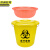 京洲实邦 手提式废物黄色垃圾桶【14L有盖+沥水篮】JZSB-2505