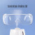 汇特益 激光防护眼镜激光器护目镜 防护波段190-540nmHD-1 样式7 单位：个
