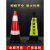 橡胶路锥70cm道路反光锥雪糕筒禁止停车柱施工路障桩警示柱隔离墩 60CM橡胶路锥(2.2斤)