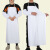 军佑 白色PVC围裙防水防油屠宰水产工作劳保厨师加长加厚耐磨围裙 加厚版120*80围裙+套袖 
