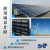 太阳能水泵变频器 380v 2.2kw4kw5.5kw7.5kw光伏 11kw