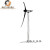 仿真电动风机模型风力发电机商务工艺品拼装发电风车玩具摆件 白色 90