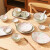 叮旦中式碗家用陶瓷碗套装精致饭碗汤碗高颜值碗碟碗筷餐具组合盘子碗 5.1英寸面碗