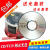索尼适配索尼 CD-R刻录光盘 700MB 52X CD VCD空白刻录碟 50片装 惠普CD50片+袋+笔