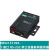 摩莎 NPort 5110A-T   宽温一口RS-232串口服务器