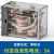 小型中间继电器14脚 JZX-22F(D)/4Z 继电器 3A AC220 hh54p [继电器+底座]JZX-22F(7