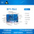 BananaPIBPI-R64开源路由器开发板MT7622MTK香蕉派 16g SD卡