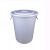 展源设备桶圆桶商用塑料桶圆形收纳桶大容量水桶工业垃圾桶【白色50L有盖圆桶*1个】