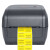 立象（ARGOX）AL-4310（300dpi）桌面热敏/热转印标签条码面单打印机 商品标签/服装吊牌/不干胶条码打印
