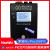 莱骏顿 MaxWiz迈思威志WizPro200NX 瑞萨Renesas烧录器 NEC量产编 WIZPRO200ST8
