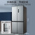 美的（Midea）480升四开门冰箱双变频一级能效十字对开门家用电冰箱双循环风冷无霜温湿精控大容量 BCD-480WSPZM(E)